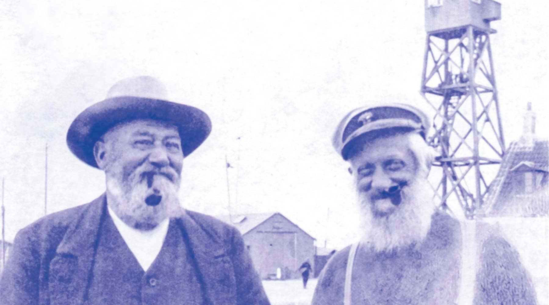 Skipperbyens Dag